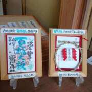 ヒメ日記 2025/06/01 20:48 投稿 Nozomi LovingTouch（ラビングタッチ）