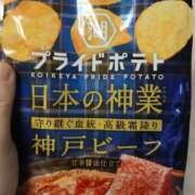 ヒメ日記 2025/06/10 20:48 投稿 Nozomi LovingTouch（ラビングタッチ）