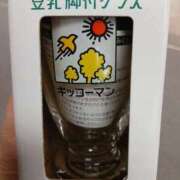 ヒメ日記 2025/06/11 20:48 投稿 Nozomi LovingTouch（ラビングタッチ）