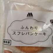 ヒメ日記 2025/06/14 20:38 投稿 Nozomi LovingTouch（ラビングタッチ）