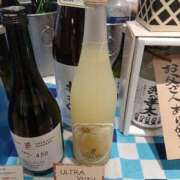 ヒメ日記 2025/06/16 20:38 投稿 Nozomi LovingTouch（ラビングタッチ）