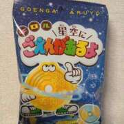 ヒメ日記 2025/06/18 20:48 投稿 Nozomi LovingTouch（ラビングタッチ）