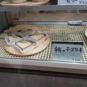 ヒメ日記 2025/06/22 15:38 投稿 Nozomi LovingTouch（ラビングタッチ）