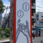 ヒメ日記 2025/07/16 20:48 投稿 Nozomi LovingTouch（ラビングタッチ）