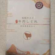 ヒメ日記 2025/07/17 20:38 投稿 Nozomi LovingTouch（ラビングタッチ）