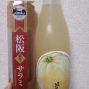 ヒメ日記 2025/07/18 20:48 投稿 Nozomi LovingTouch（ラビングタッチ）