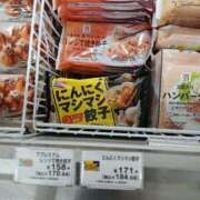 ヒメ日記 2025/07/24 21:38 投稿 Nozomi LovingTouch（ラビングタッチ）