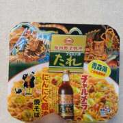 ヒメ日記 2025/08/10 20:48 投稿 Nozomi LovingTouch（ラビングタッチ）