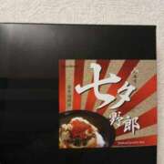 ヒメ日記 2025/08/11 20:48 投稿 Nozomi LovingTouch（ラビングタッチ）