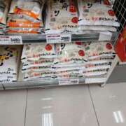 ヒメ日記 2025/08/12 20:38 投稿 Nozomi LovingTouch（ラビングタッチ）