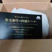 ヒメ日記 2025/08/13 20:38 投稿 Nozomi LovingTouch（ラビングタッチ）