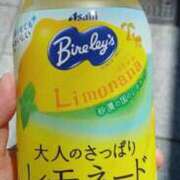 ヒメ日記 2025/08/21 20:38 投稿 Nozomi LovingTouch（ラビングタッチ）