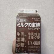 ヒメ日記 2025/08/23 20:38 投稿 Nozomi LovingTouch（ラビングタッチ）