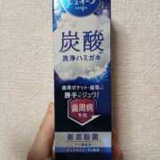 ヒメ日記 2025/09/19 20:48 投稿 Nozomi LovingTouch（ラビングタッチ）