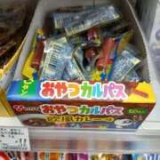 ヒメ日記 2025/09/20 20:48 投稿 Nozomi LovingTouch（ラビングタッチ）