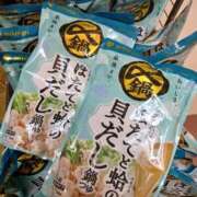 ヒメ日記 2025/09/21 20:48 投稿 Nozomi LovingTouch（ラビングタッチ）