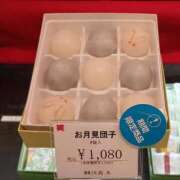 ヒメ日記 2025/10/06 20:38 投稿 Nozomi LovingTouch（ラビングタッチ）