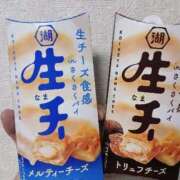 ヒメ日記 2025/10/24 11:08 投稿 Nozomi LovingTouch（ラビングタッチ）