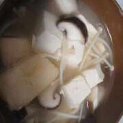 ヒメ日記 2025/10/28 20:48 投稿 Nozomi LovingTouch（ラビングタッチ）