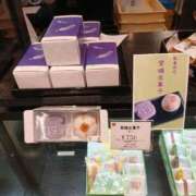 ヒメ日記 2025/11/02 20:48 投稿 Nozomi LovingTouch（ラビングタッチ）