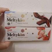 ヒメ日記 2025/11/07 20:38 投稿 Nozomi LovingTouch（ラビングタッチ）