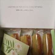 ヒメ日記 2025/11/10 20:48 投稿 Nozomi LovingTouch（ラビングタッチ）