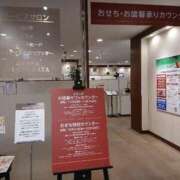 ヒメ日記 2025/11/14 20:38 投稿 Nozomi LovingTouch（ラビングタッチ）