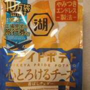 ヒメ日記 2025/11/15 20:48 投稿 Nozomi LovingTouch（ラビングタッチ）