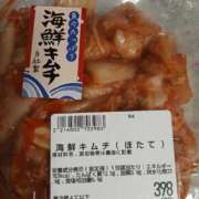 ヒメ日記 2025/11/21 20:38 投稿 Nozomi LovingTouch（ラビングタッチ）