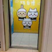 ヒメ日記 2025/11/23 20:38 投稿 Nozomi LovingTouch（ラビングタッチ）