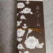 ヒメ日記 2025/11/27 20:48 投稿 Nozomi LovingTouch（ラビングタッチ）