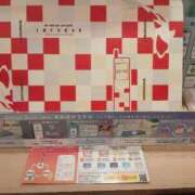 ヒメ日記 2025/11/29 20:48 投稿 Nozomi LovingTouch（ラビングタッチ）