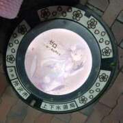 ヒメ日記 2025/11/30 19:18 投稿 Nozomi LovingTouch（ラビングタッチ）