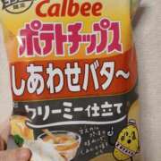 ヒメ日記 2025/12/05 20:48 投稿 Nozomi LovingTouch（ラビングタッチ）