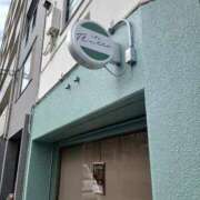 ヒメ日記 2025/12/11 13:08 投稿 Nozomi LovingTouch（ラビングタッチ）