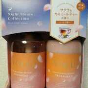 ヒメ日記 2025/12/14 20:48 投稿 Nozomi LovingTouch（ラビングタッチ）