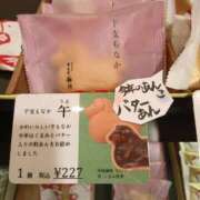 ヒメ日記 2025/12/31 20:23 投稿 Nozomi LovingTouch（ラビングタッチ）