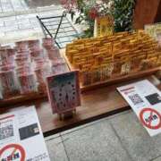 ヒメ日記 2026/01/03 14:08 投稿 Nozomi LovingTouch（ラビングタッチ）