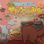 ヒメ日記 2026/01/07 20:38 投稿 Nozomi LovingTouch（ラビングタッチ）