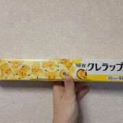 ヒメ日記 2026/01/08 20:38 投稿 Nozomi LovingTouch（ラビングタッチ）