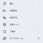 ヒメ日記 2026/01/14 08:18 投稿 Nozomi LovingTouch（ラビングタッチ）