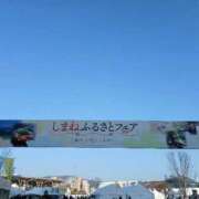 ヒメ日記 2026/01/17 20:48 投稿 Nozomi LovingTouch（ラビングタッチ）