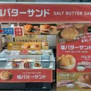 ヒメ日記 2026/02/18 20:38 投稿 Nozomi LovingTouch（ラビングタッチ）