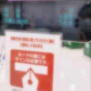 ヒメ日記 2026/02/28 20:38 投稿 Nozomi LovingTouch（ラビングタッチ）