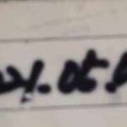 Nozomi まさかの... LovingTouch（ラビングタッチ）