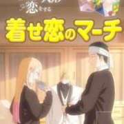 ヒメ日記 2026/03/15 20:48 投稿 Nozomi LovingTouch（ラビングタッチ）