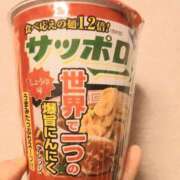 ヒメ日記 2026/04/09 15:08 投稿 Nozomi LovingTouch（ラビングタッチ）