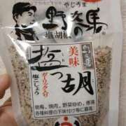 ヒメ日記 2026/04/13 15:18 投稿 Nozomi LovingTouch（ラビングタッチ）