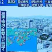 ヒメ日記 2026/05/02 19:38 投稿 Nozomi LovingTouch（ラビングタッチ）