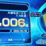 ヒメ日記 2026/05/28 17:08 投稿 Nozomi LovingTouch（ラビングタッチ）